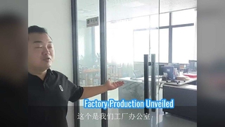 شرح عملية إنتاج المصنع في الصين